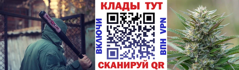 Купить наркотики Алатырь ГАШ COCAIN KRAKEN онион APVP Конопля Мефедрон АМФЕТАМИН