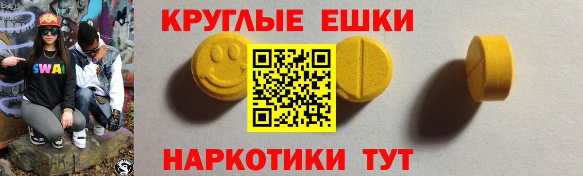 Марки  Марихуана  Алатырь  ГАШИШ  Мефедрон  Вход с VPN 