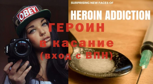 меф VHQ Покровск