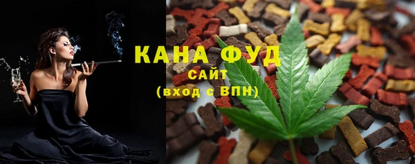 прущая мука Покров