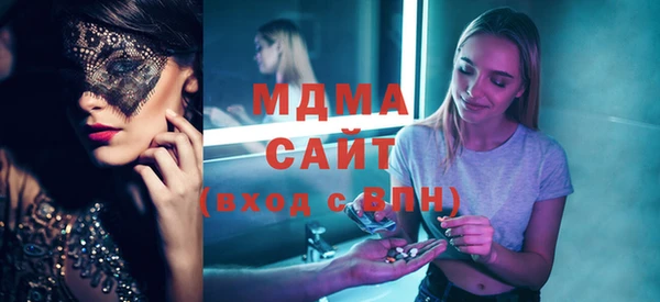 меф VHQ Покровск