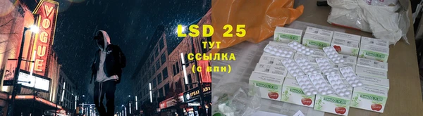 mdpv Покачи