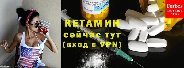 mdpv Покачи