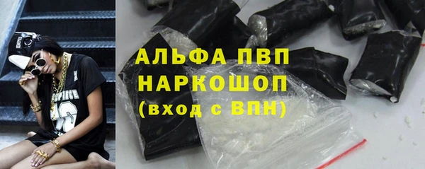 прущая мука Покров