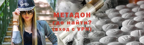 mdpv Покачи