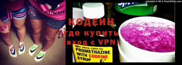mdpv Покачи