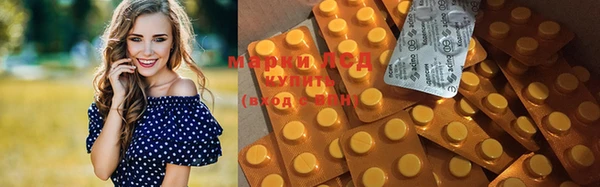 mdpv Покачи