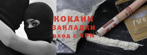 mdpv Покачи