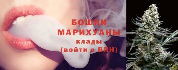 меф VHQ Покровск