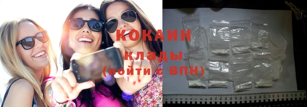mdpv Покачи