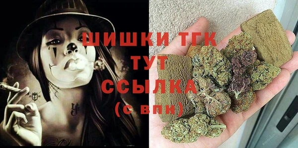 мяу мяу мука Ростов