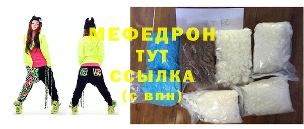 прущая мука Покров