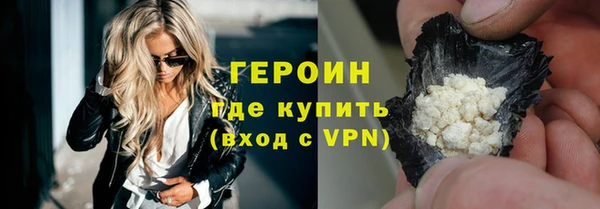 прущая мука Покров