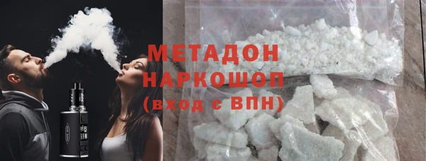mdpv Покачи