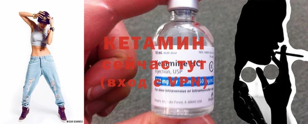 ешки Зерноград