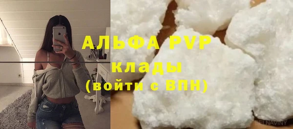 mdpv Покачи