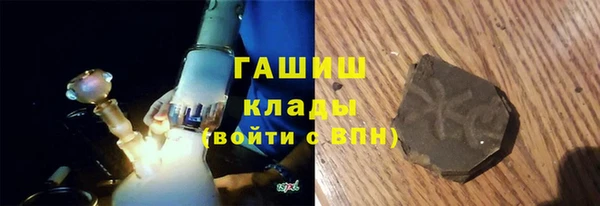 mdpv Покачи
