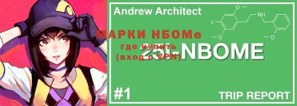 прущая мука Покров