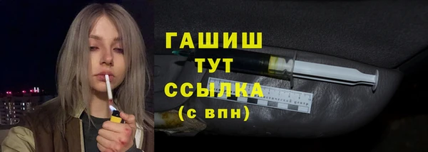 прущая мука Покров