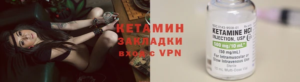 скорость mdpv Россошь