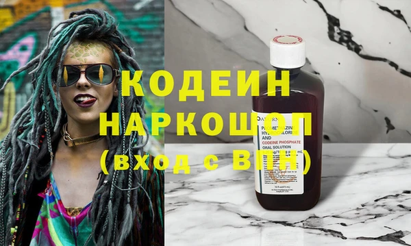 mdpv Покачи