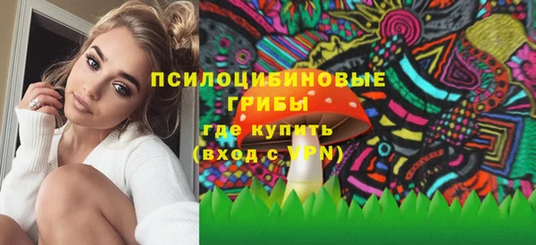 меф VHQ Покровск
