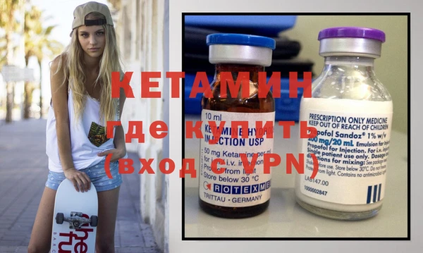 прущая мука Покров