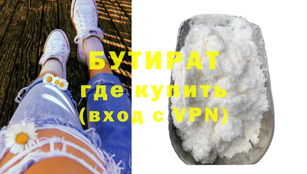 прущая мука Покров