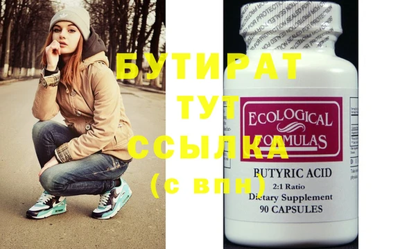 mdpv Покачи