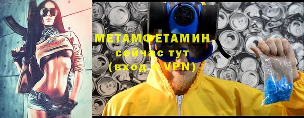 скорость mdpv Россошь