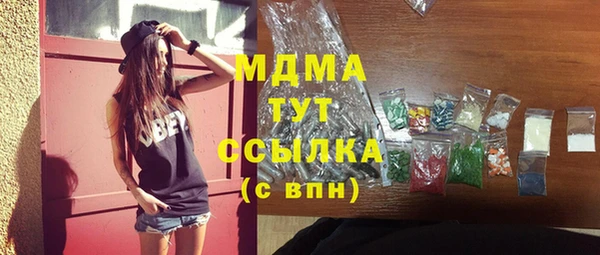 mdpv Покачи