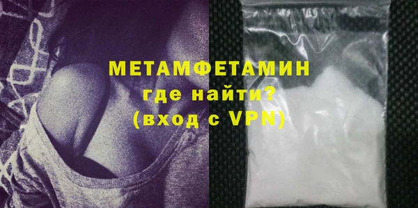 mdpv Покачи