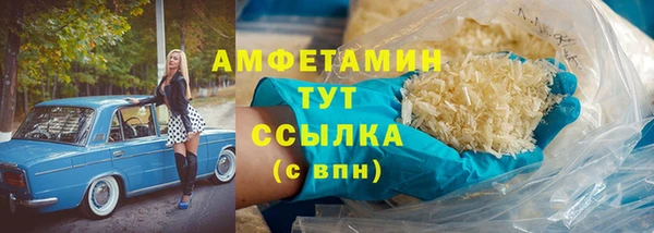 mdpv Покачи