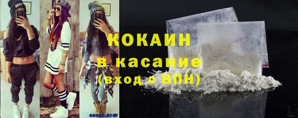 мяу мяу мука Ростов