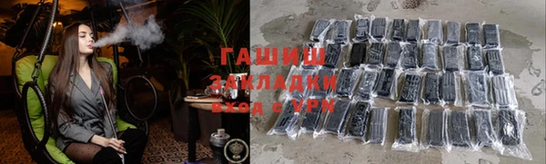 меф VHQ Покровск