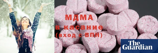 меф VHQ Покровск