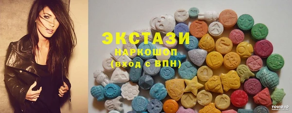 прущие крисы Абинск