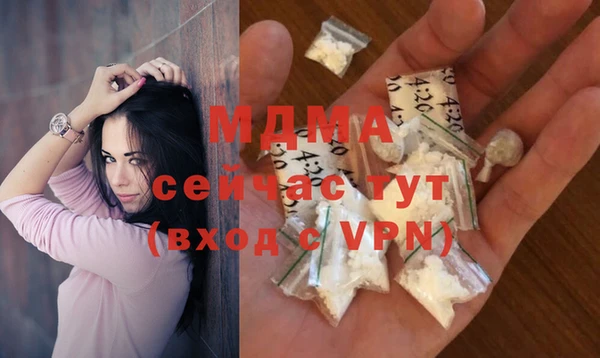 меф VHQ Покровск