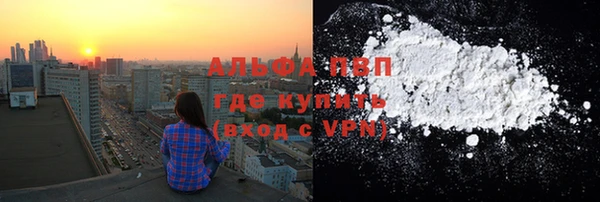 ешки Вязники