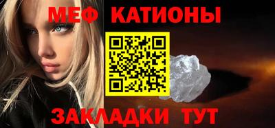 Альфа ПВП Азнакаево
