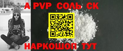 амфетамин Азнакаево