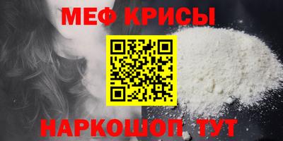 Альфа ПВП Азнакаево