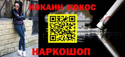 Альфа ПВП Азнакаево
