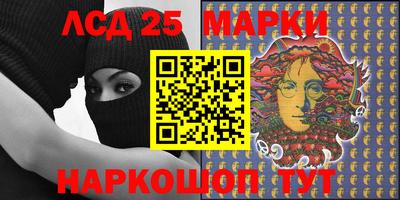 дурь Абакан