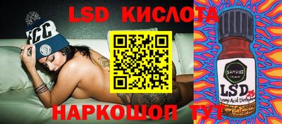 амфетамин Азнакаево