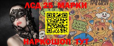 амфетамин Азнакаево