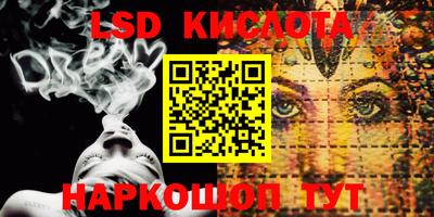 амфетамин Азнакаево