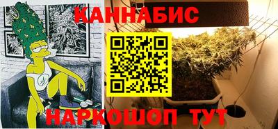 кокаин Абинск