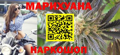 марки lsd Азнакаево