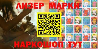 амфетамин Азнакаево